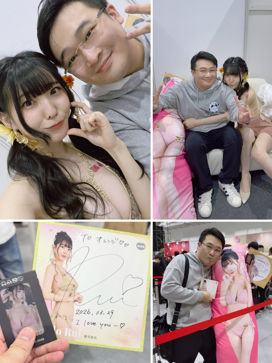 abc124422115's tweet photo. 2026.03.29

紫堂るい～～～
大好き～～～❤️❤️❤️

@ADULTOPIA_ASIA

#大人國 #紫堂るい https://t.co/1K0acWqkAj