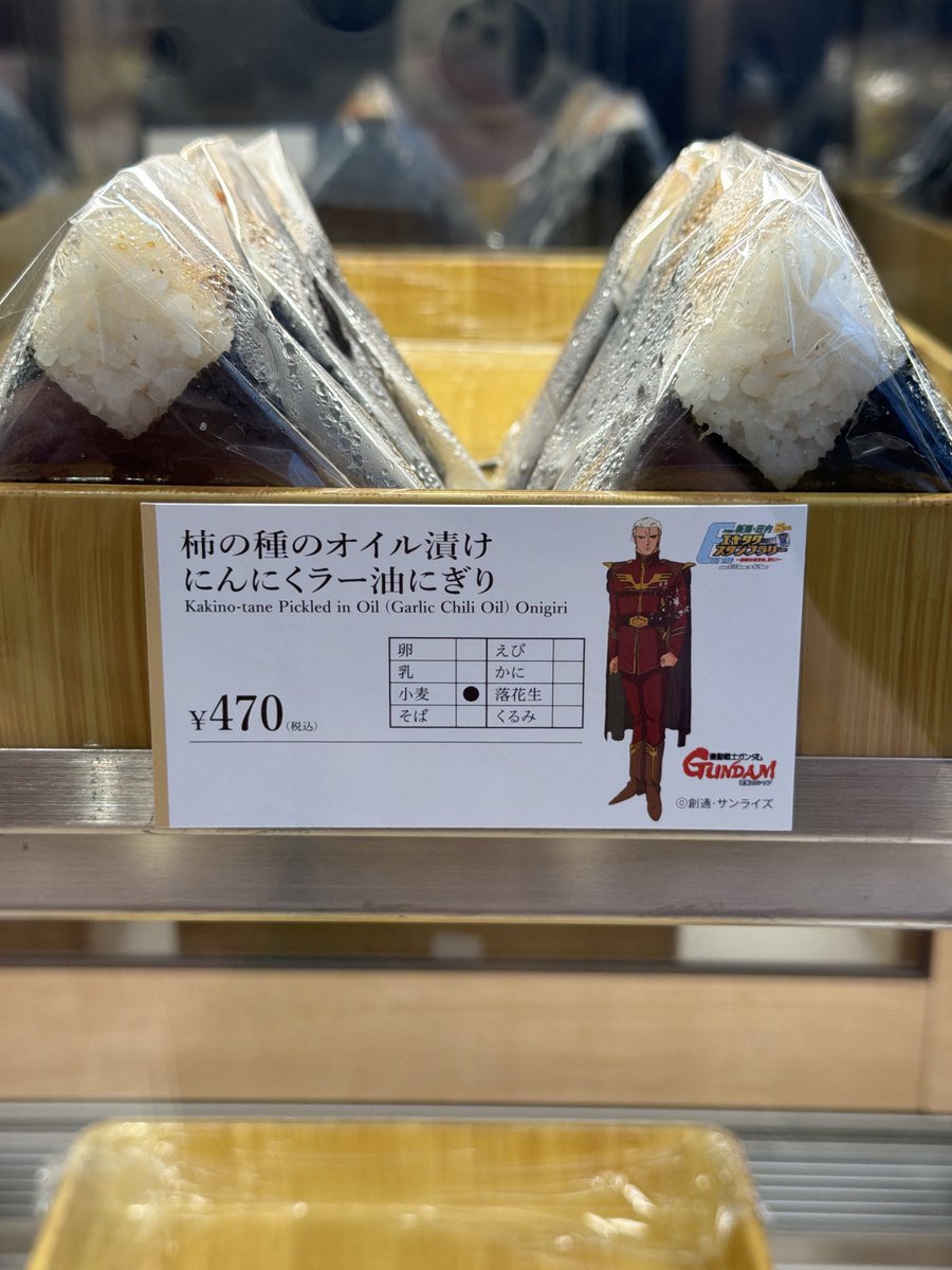 よっくん tweet media