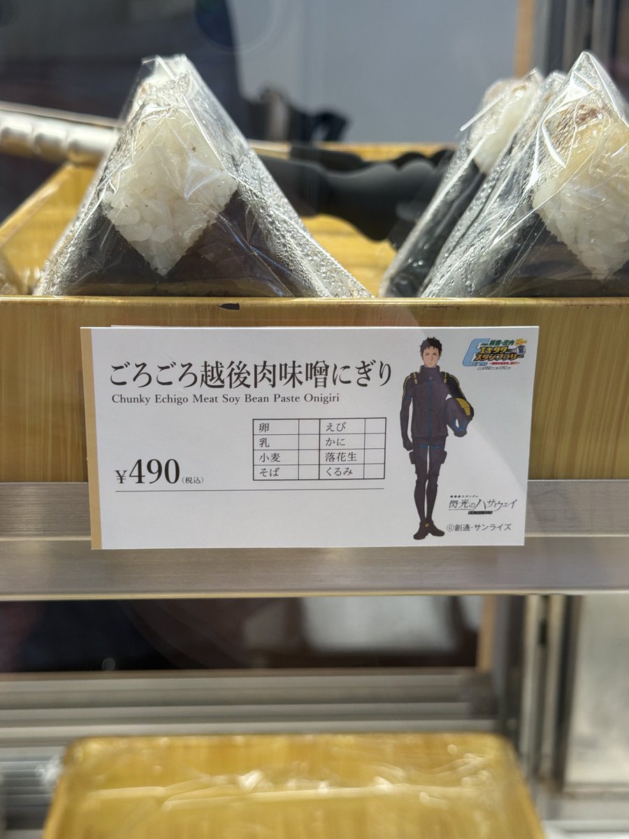 よっくん tweet media