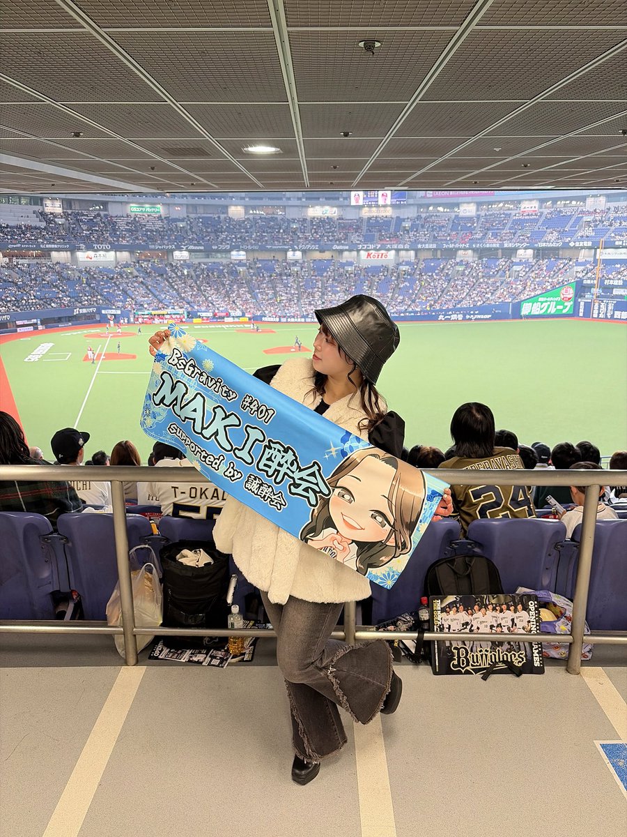 🌙KIRARA🌟 tweet media