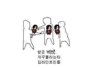 💜델핀 tweet media