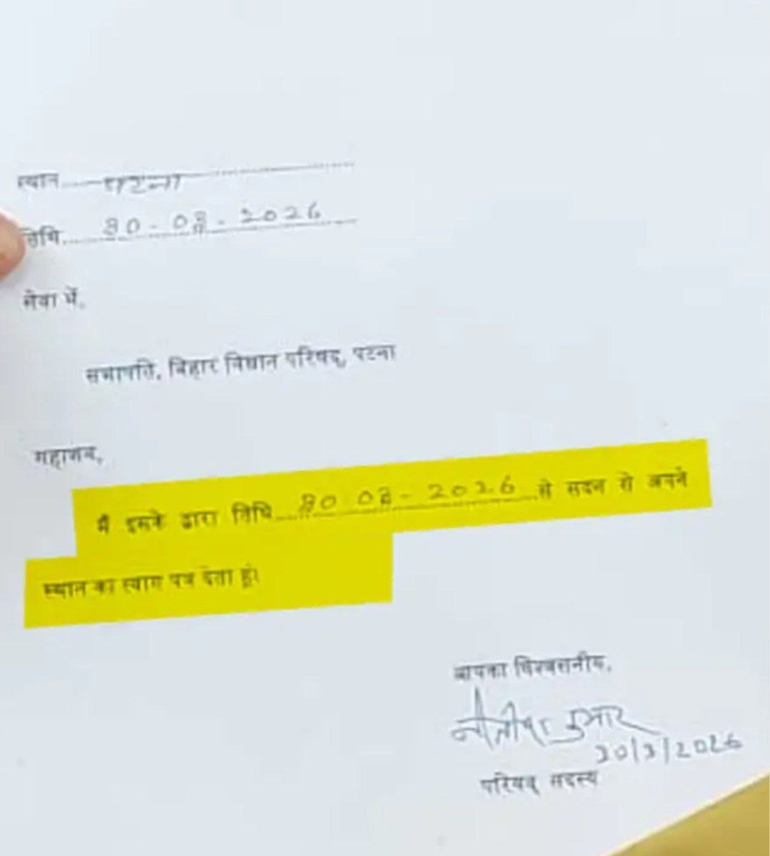 Lok Poll tweet media