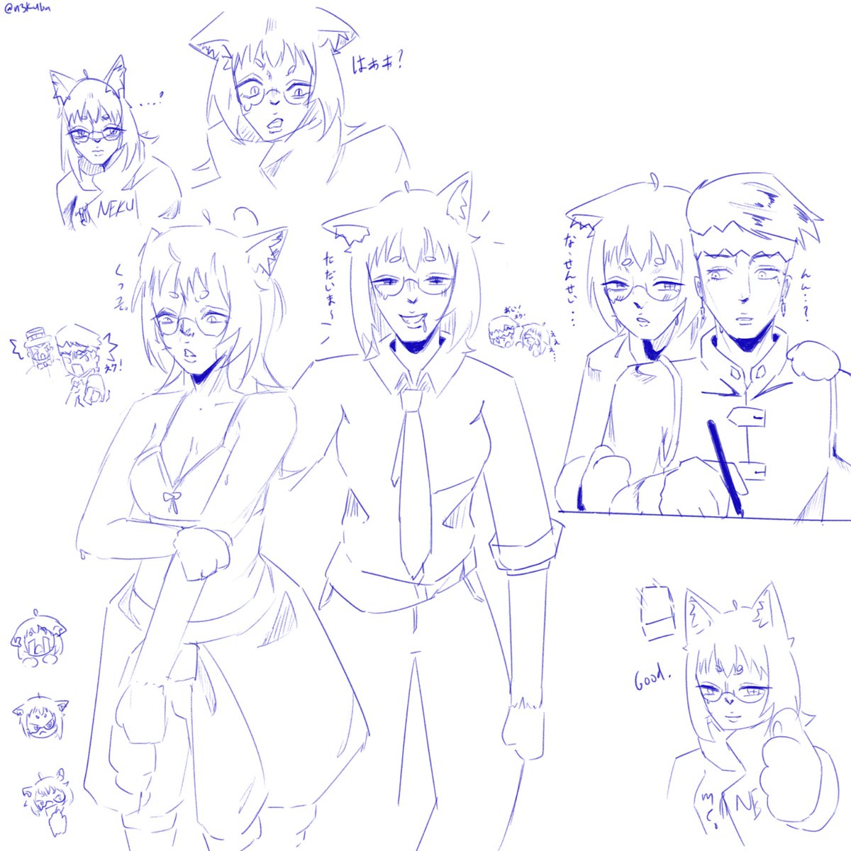 Nekuba Neko 💤 Live2D tweet media