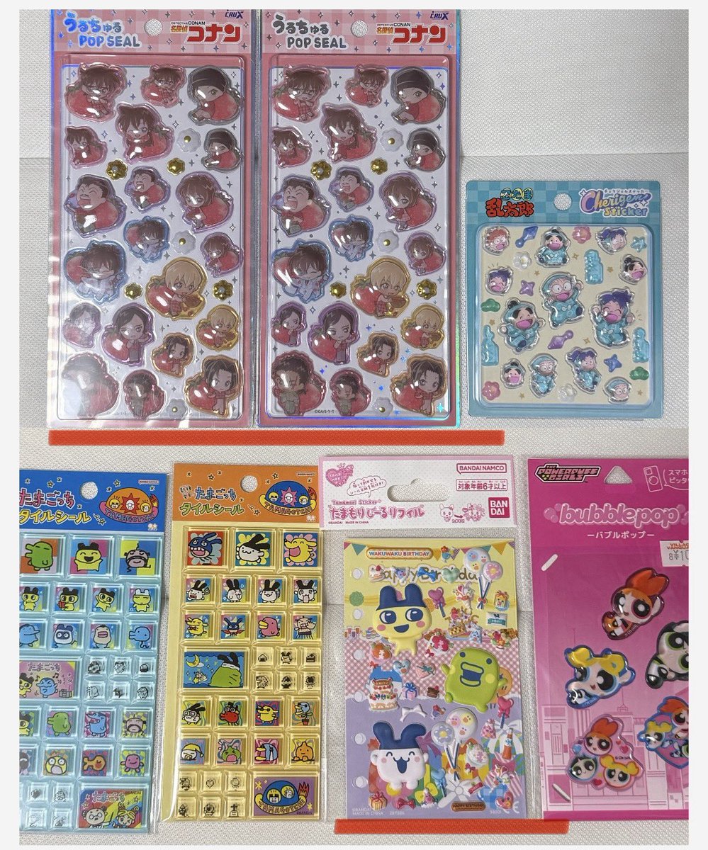 rino🌺 固ツイ必読 tweet media