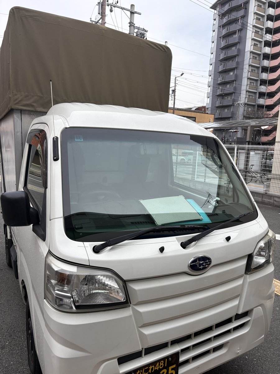 なおと部長@軽貨物サポーター（大阪） tweet media