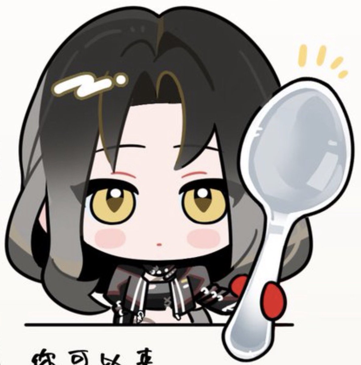 nana 🌺 tweet media