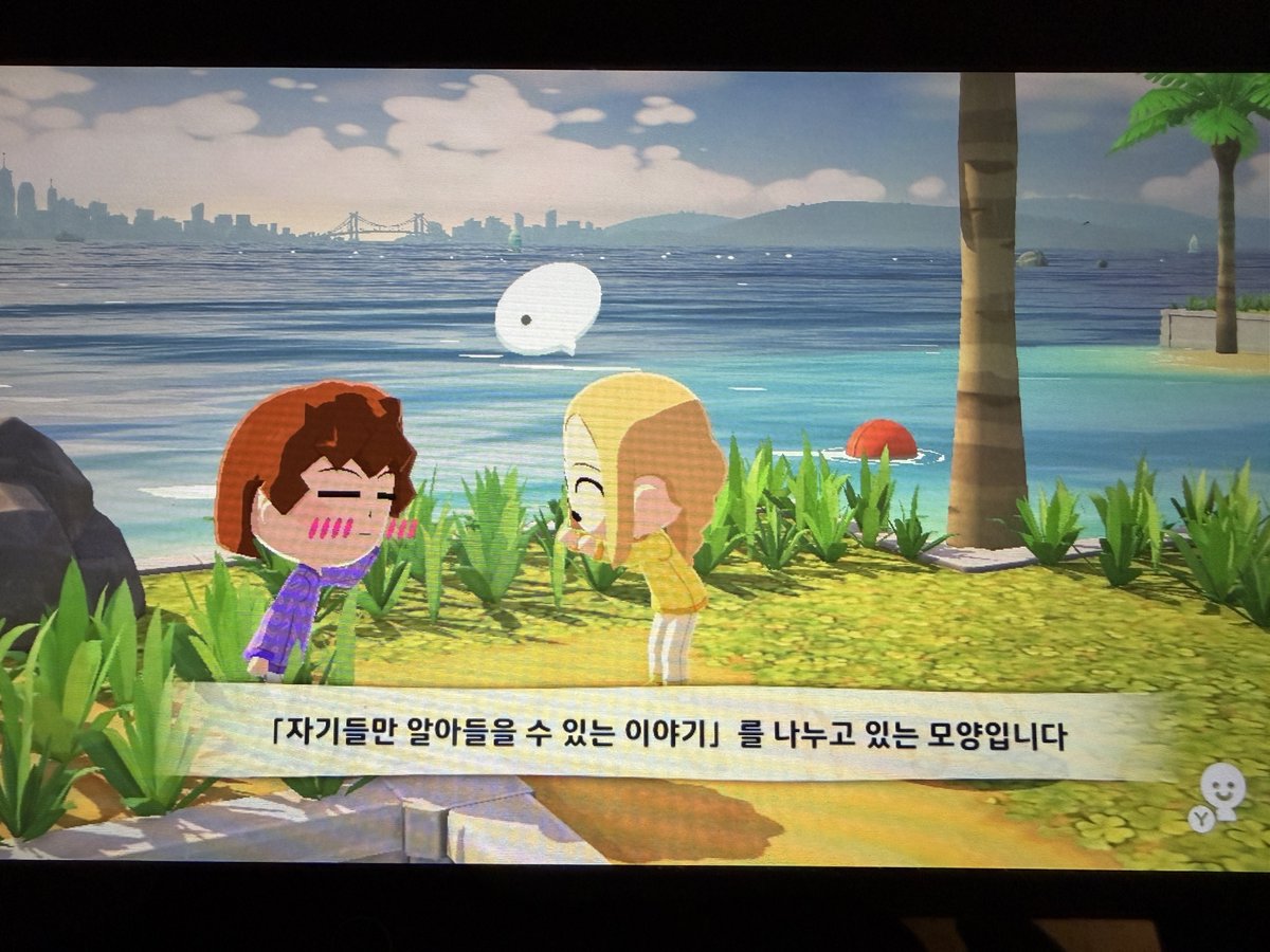 특급두부 tweet media