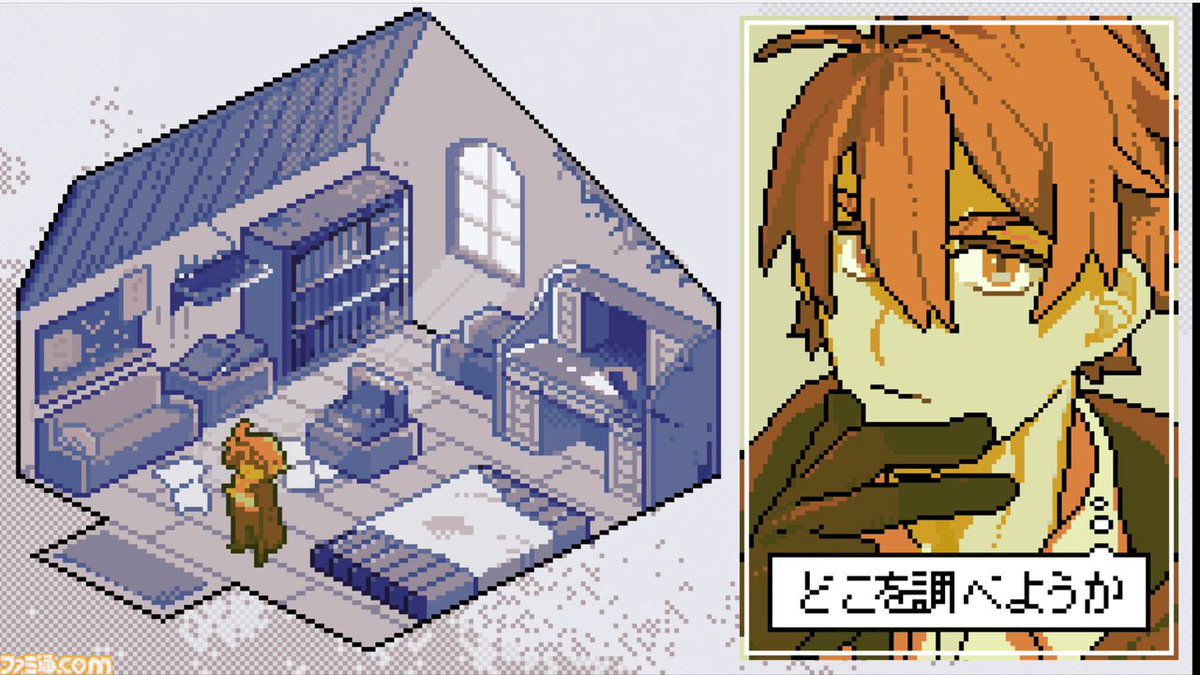 ファミ通.com tweet media