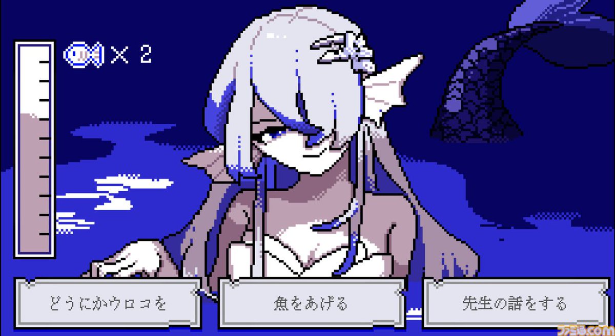 ファミ通.com tweet media