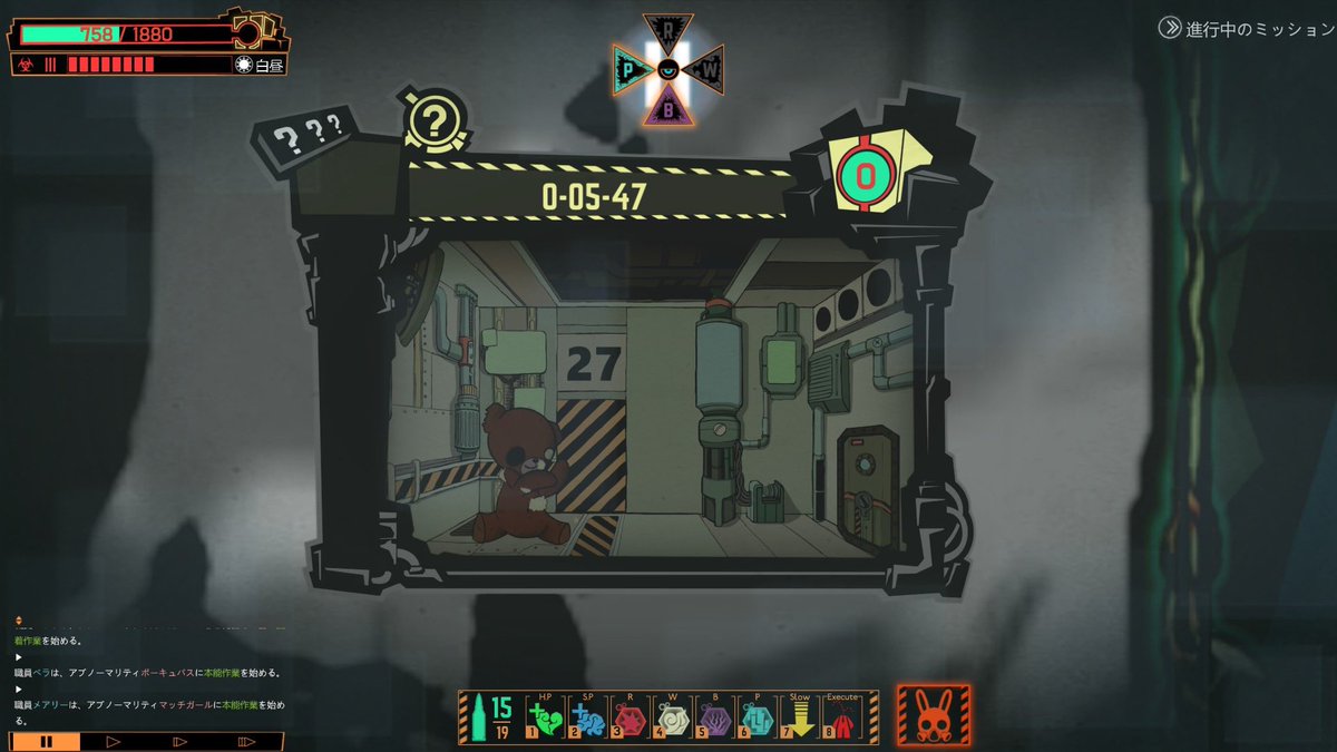 おらくる tweet media