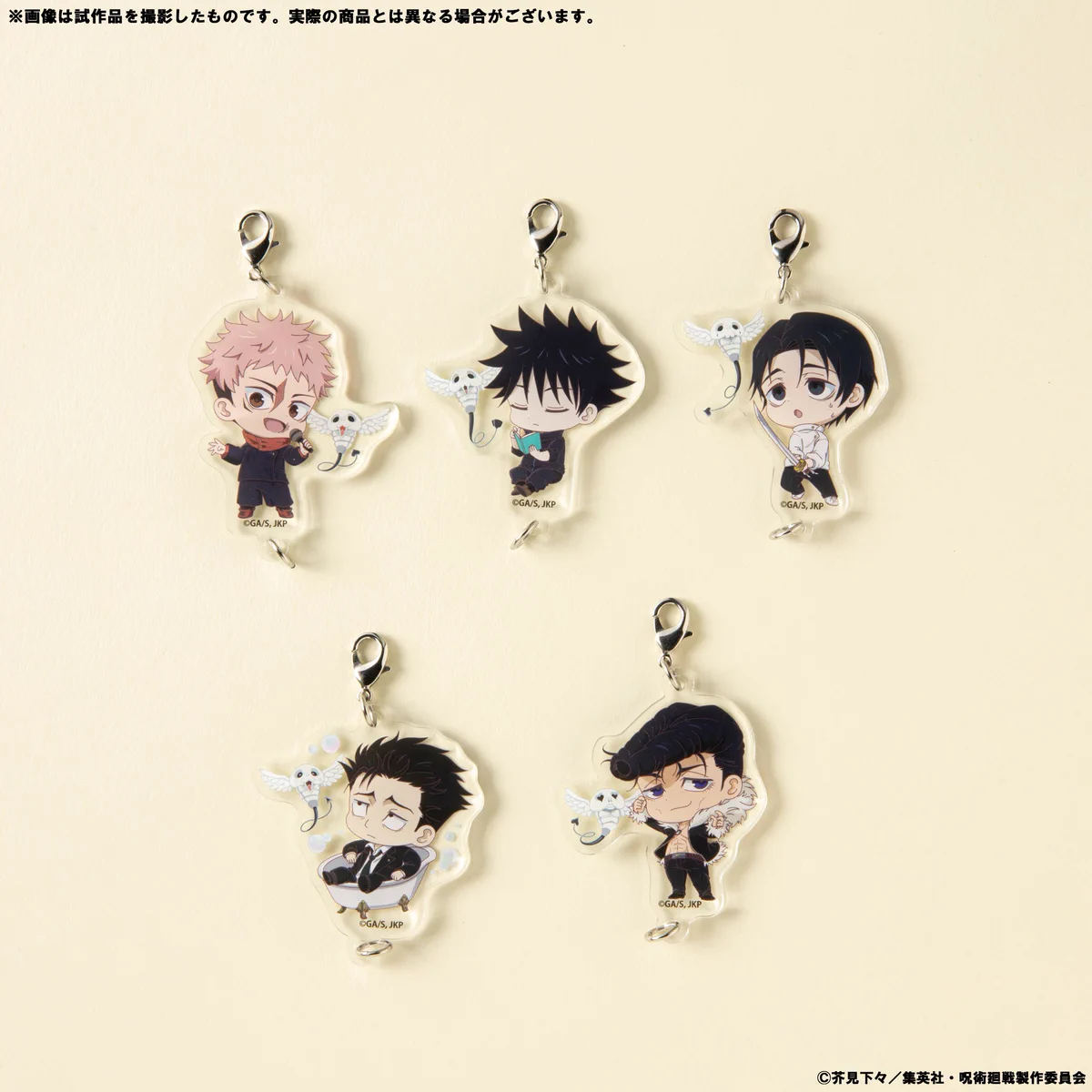 呪術廻戦　cycling つながるアクリルチャーム　ネームバッジ　缶バッジ TV アニメ 『 呪術廻戦 』POP UP SHOP コガネといっしょ～Ordinary