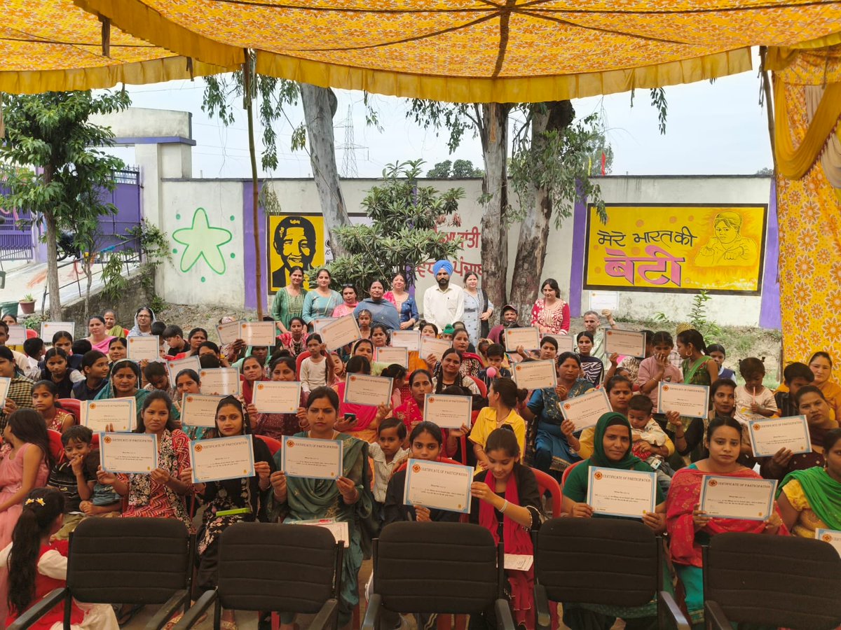 Department of School Education Punjab tweet media