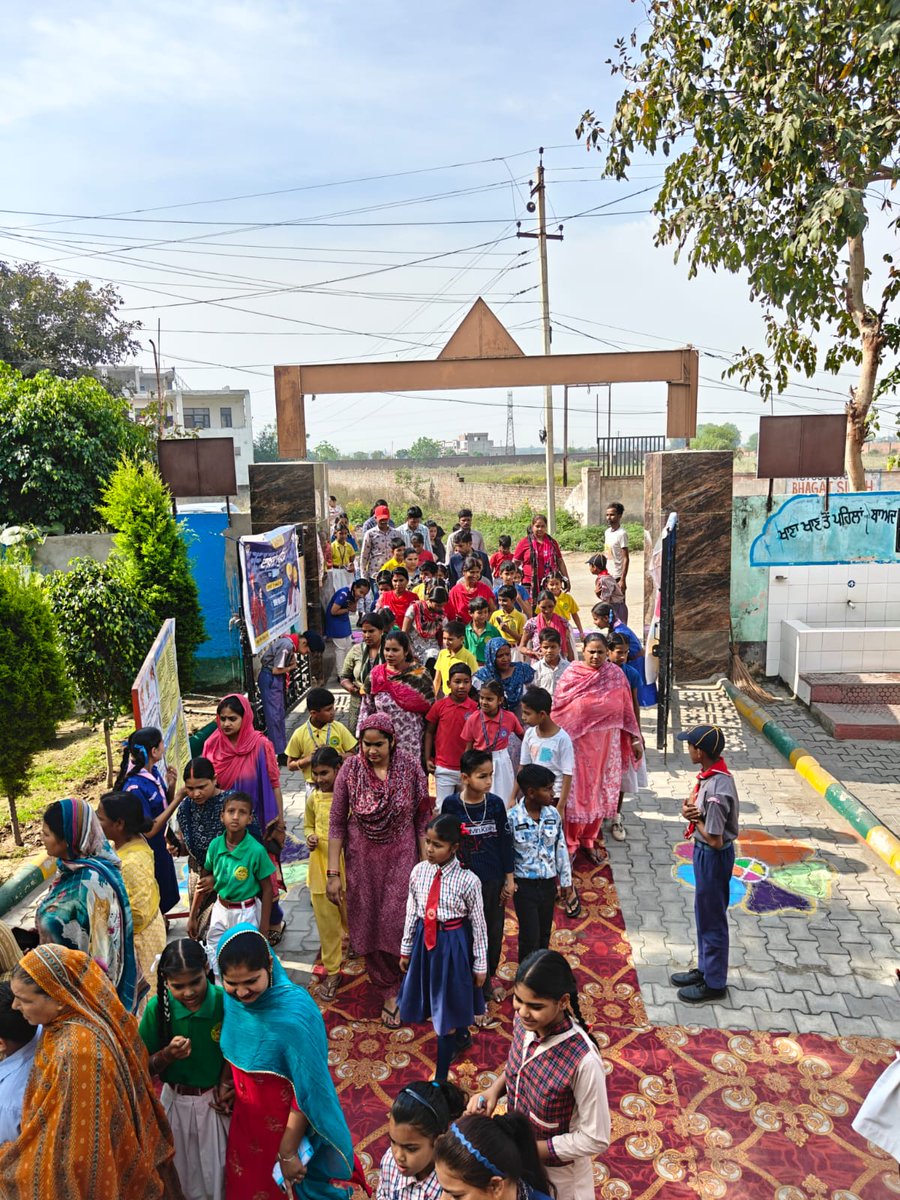 Department of School Education Punjab tweet media