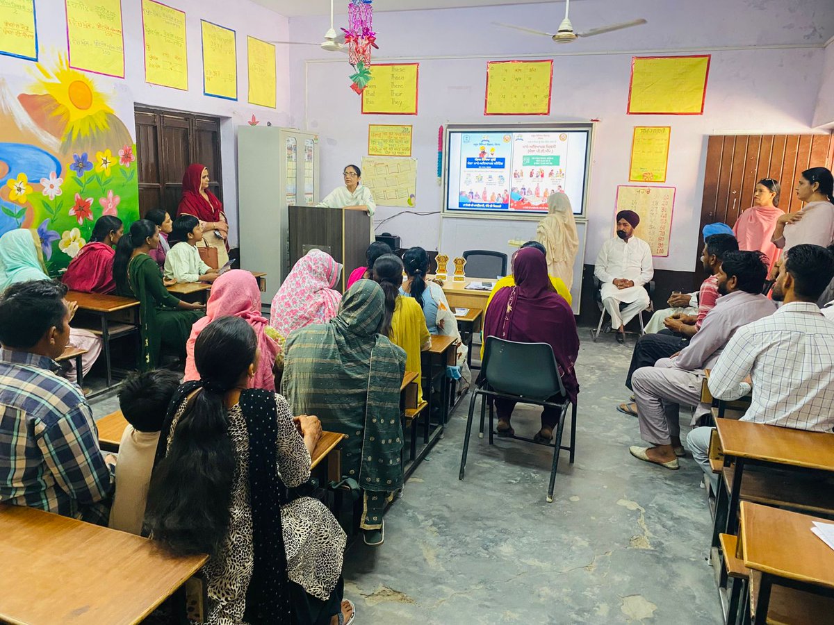 Department of School Education Punjab tweet media