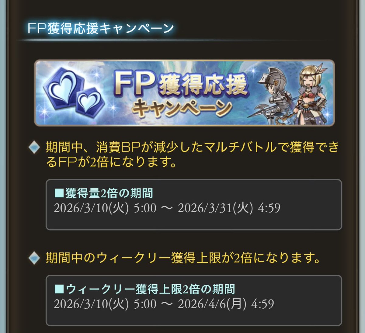 えるぴぃ tweet media