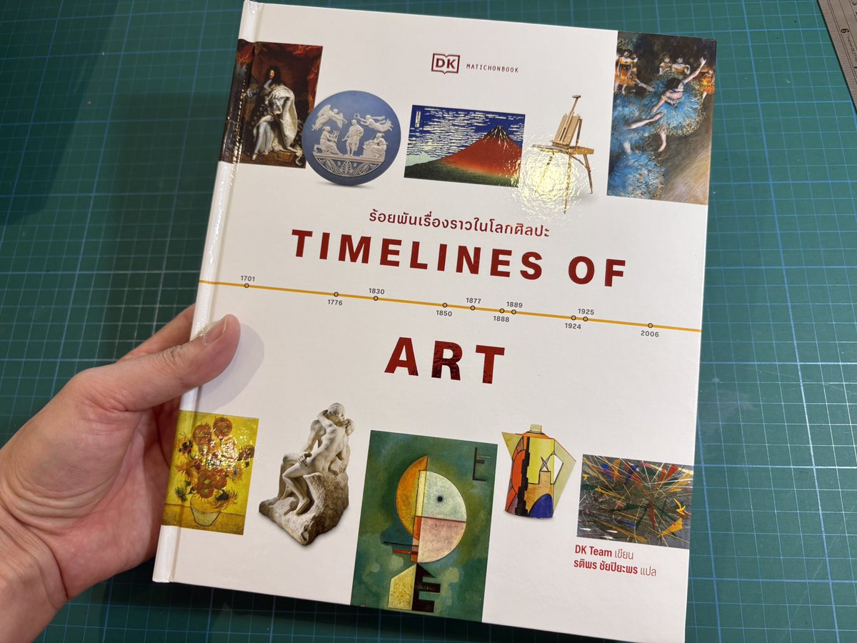 Ken Hamala tweet media