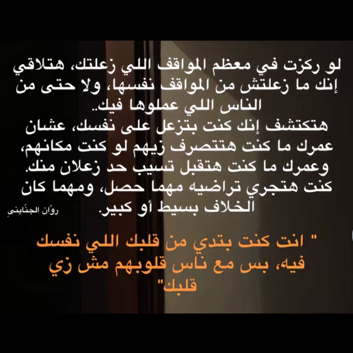rmalj_4's tweet photo. https://t.co/PKMsoNWWIo