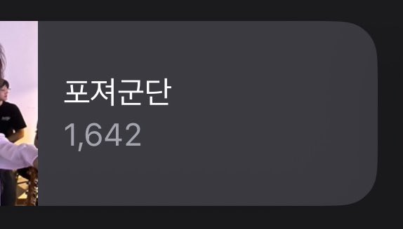 o(･x･)/☆ tweet media