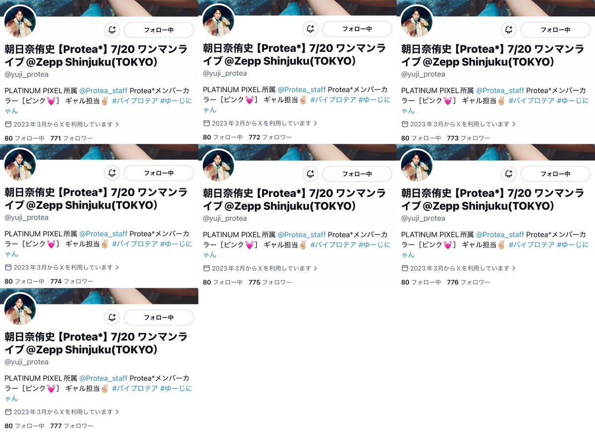 ありさ tweet media