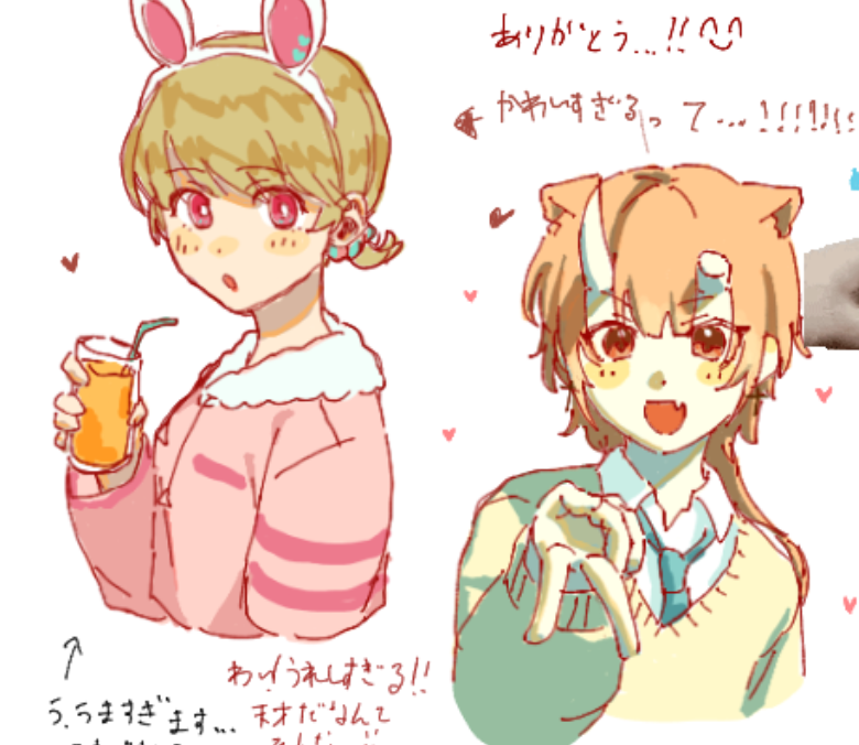 WiFi2828's tweet photo. 今日は皆で絵チャしました！！超楽しかったです～！！！またやりましょ！！ https://t.co/Wr1VPTsaCE