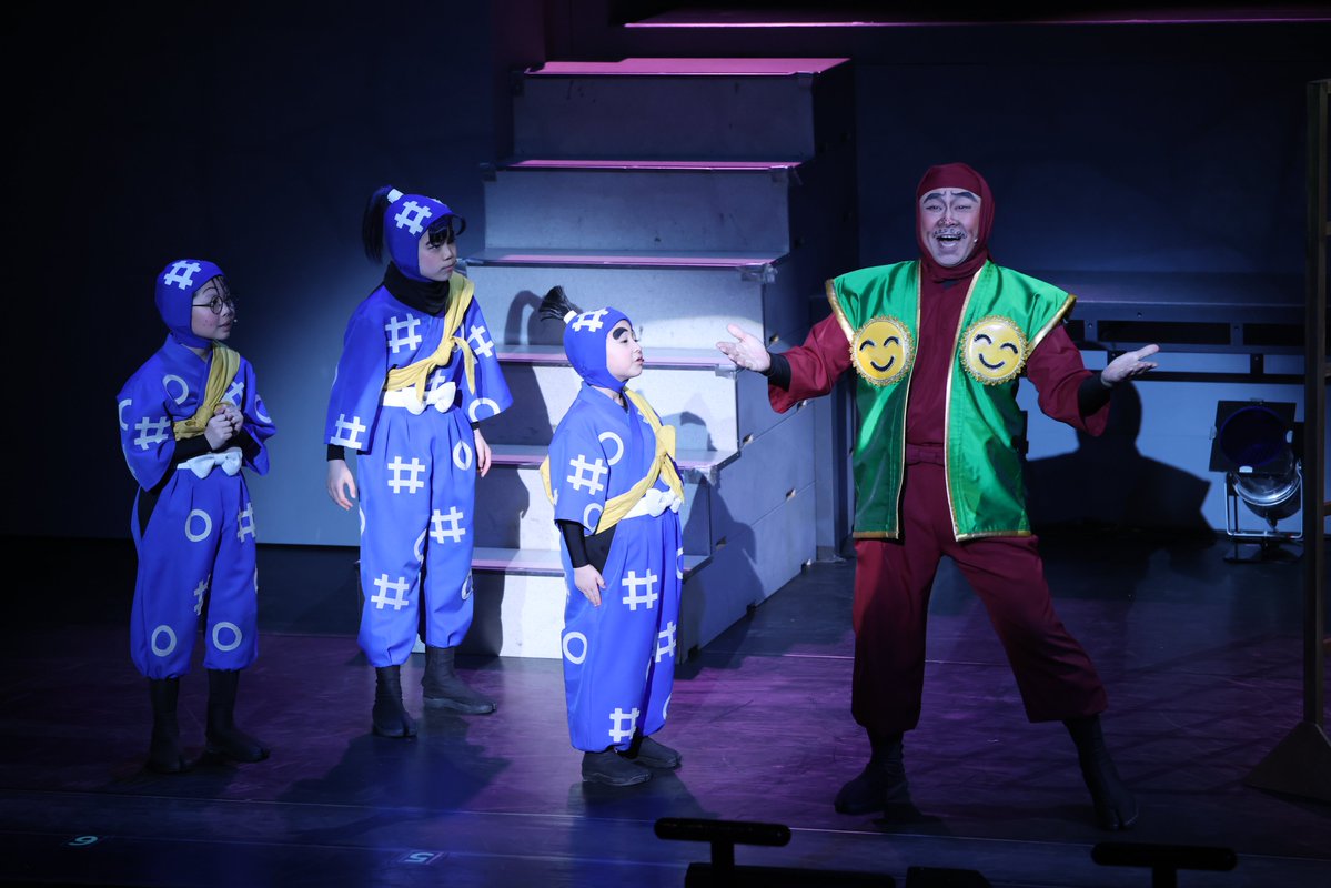 ミュージカル「忍たま乱太郎」公式アカウント tweet media