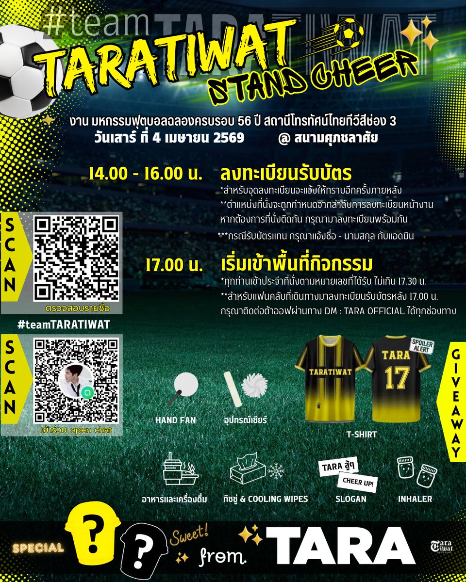 TARA OFFICIAL (slow) tweet media