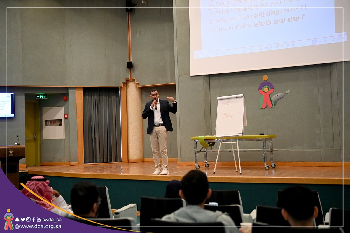 جمعية الأطفال ذوي الإعاقة tweet media