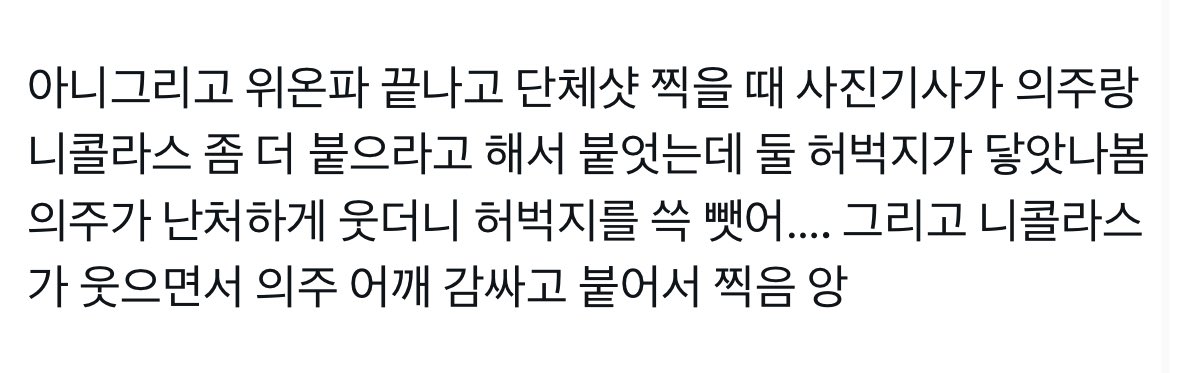 해경이 tweet media