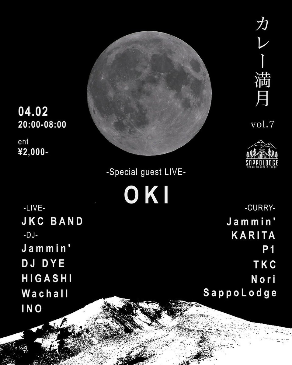 DJ DYE Tha Blue Herb tweet media