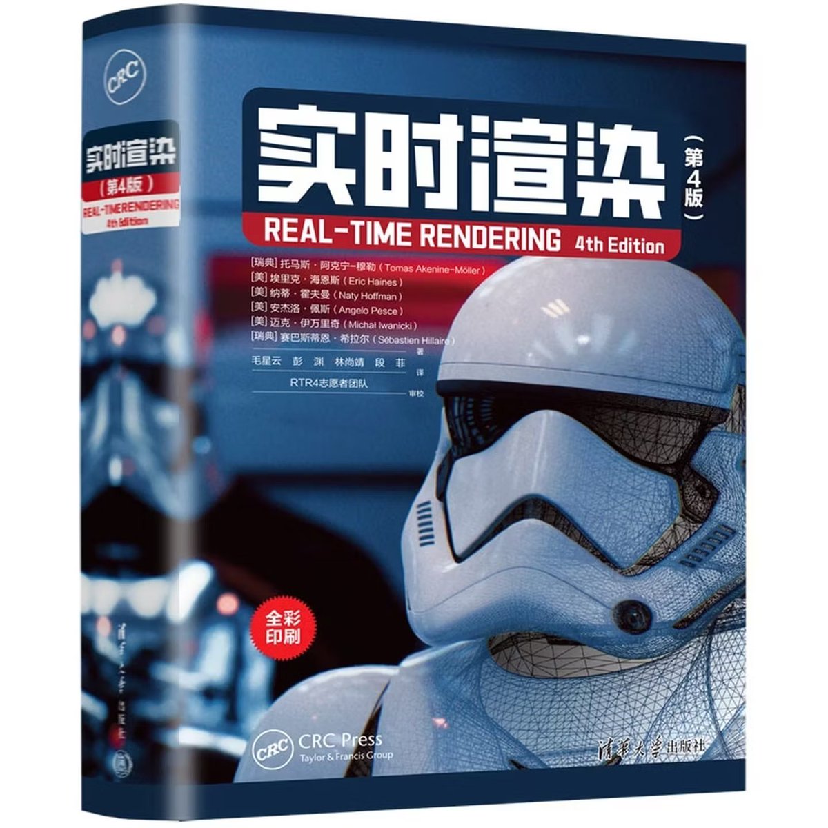 poemcode tweet media