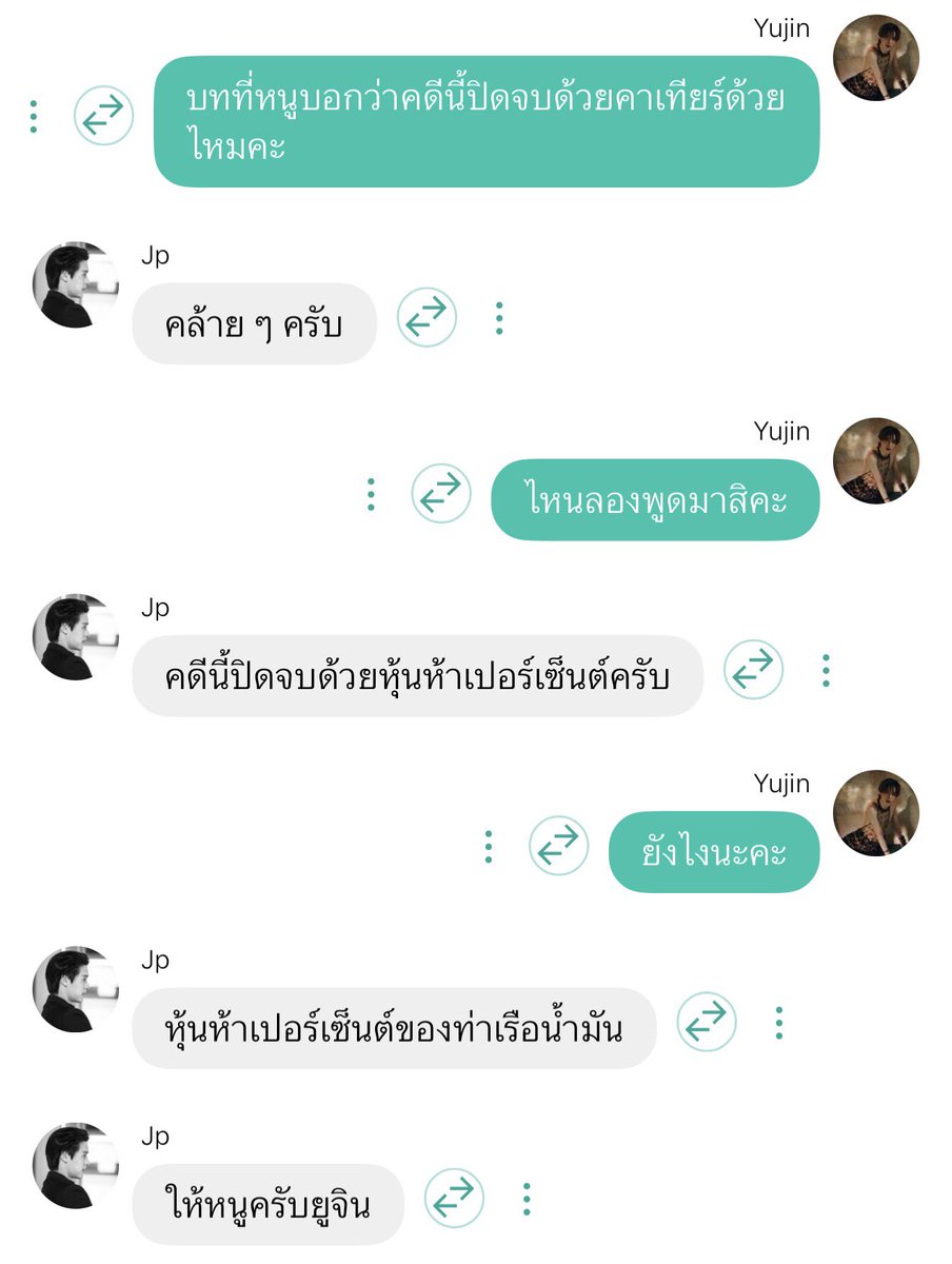 anotherbabe . tweet media