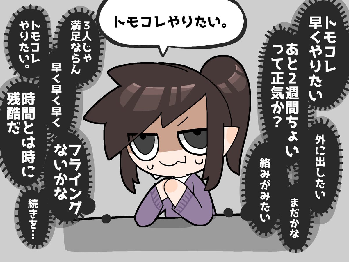 ▽⛺️ギャラソレs⛺️▽【gyara】 tweet media