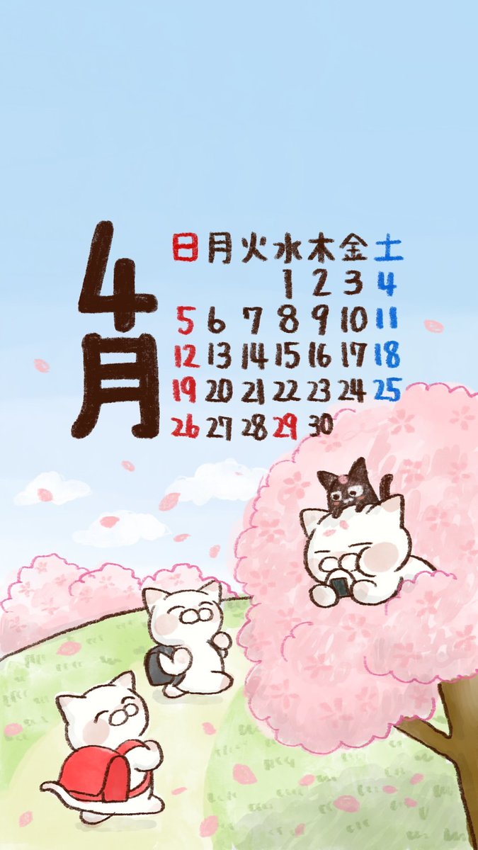 yamatokotobacat's tweet photo. 【4月の壁紙カレンダー】

今日から4月✨
今日から卯月✨

壁紙を変えると気分も変わる📱 https://t.co/LHs4sQA9h6