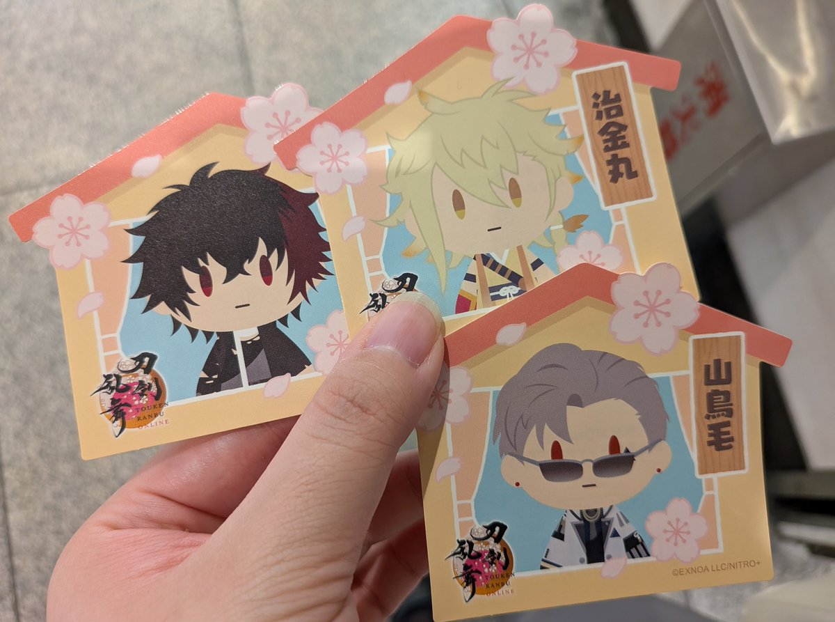 滴 取引専用垢 tweet media