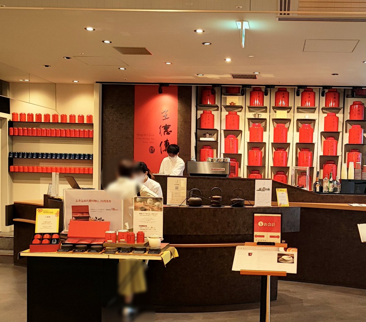 西葛西生活 tweet media