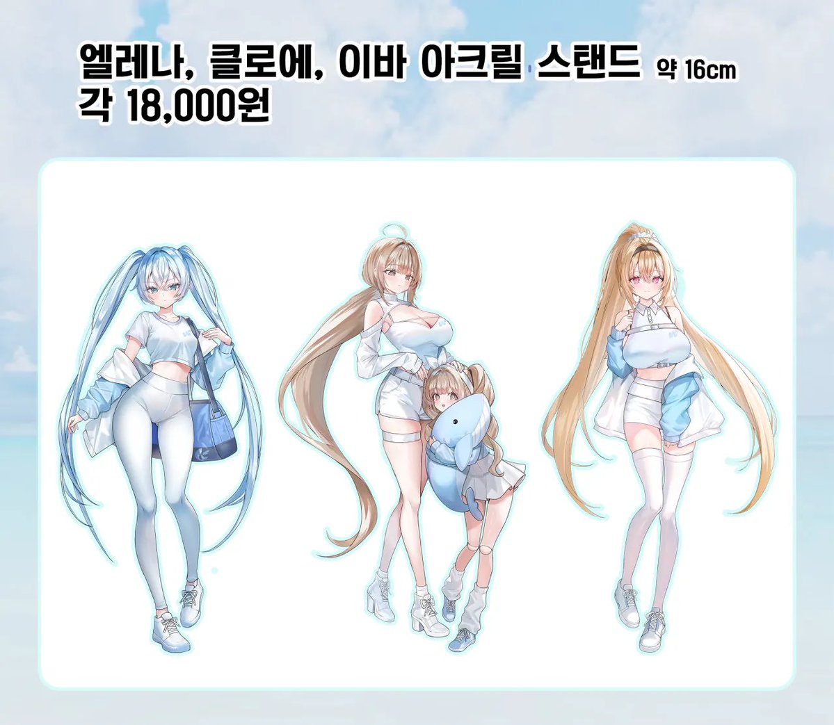 Yangju Whales tweet media