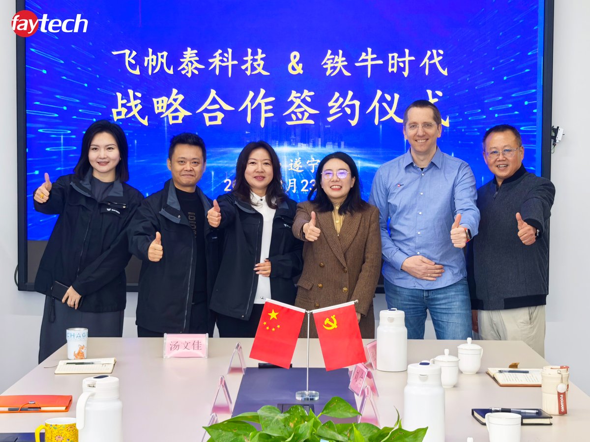 faytechShenzhen's tweet image. We're advancing in the unmanned vehicle industry with Tinew (铁牛时代). Our 43" and 55" faytech displays, featuring 1000 cd/m² brightness for visibility and energy efficiency, are now integrated into vehicles for last-mile delivery and public safety!

#faytech #Tinew #Innovation