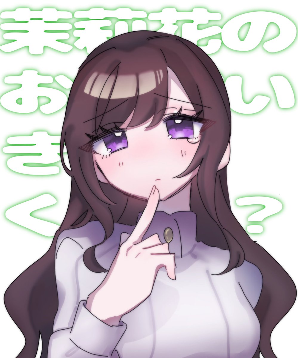 なな🌷G4L13thお疲れ様でした tweet media