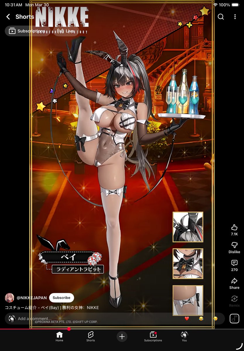 ꒰ঌ🤍໒꒱ ˚₊ 𝙻𝚊𝚗𝚊 ₊˚ෆ 🍏 tweet media