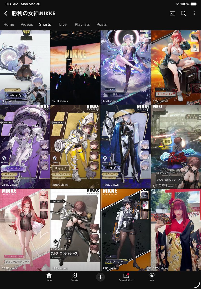 ꒰ঌ🤍໒꒱ ˚₊ 𝙻𝚊𝚗𝚊 ₊˚ෆ 🍏 tweet media