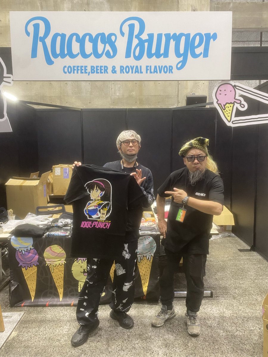 橋本塁(サウシュー&STINGRAY&KASVE) tweet media