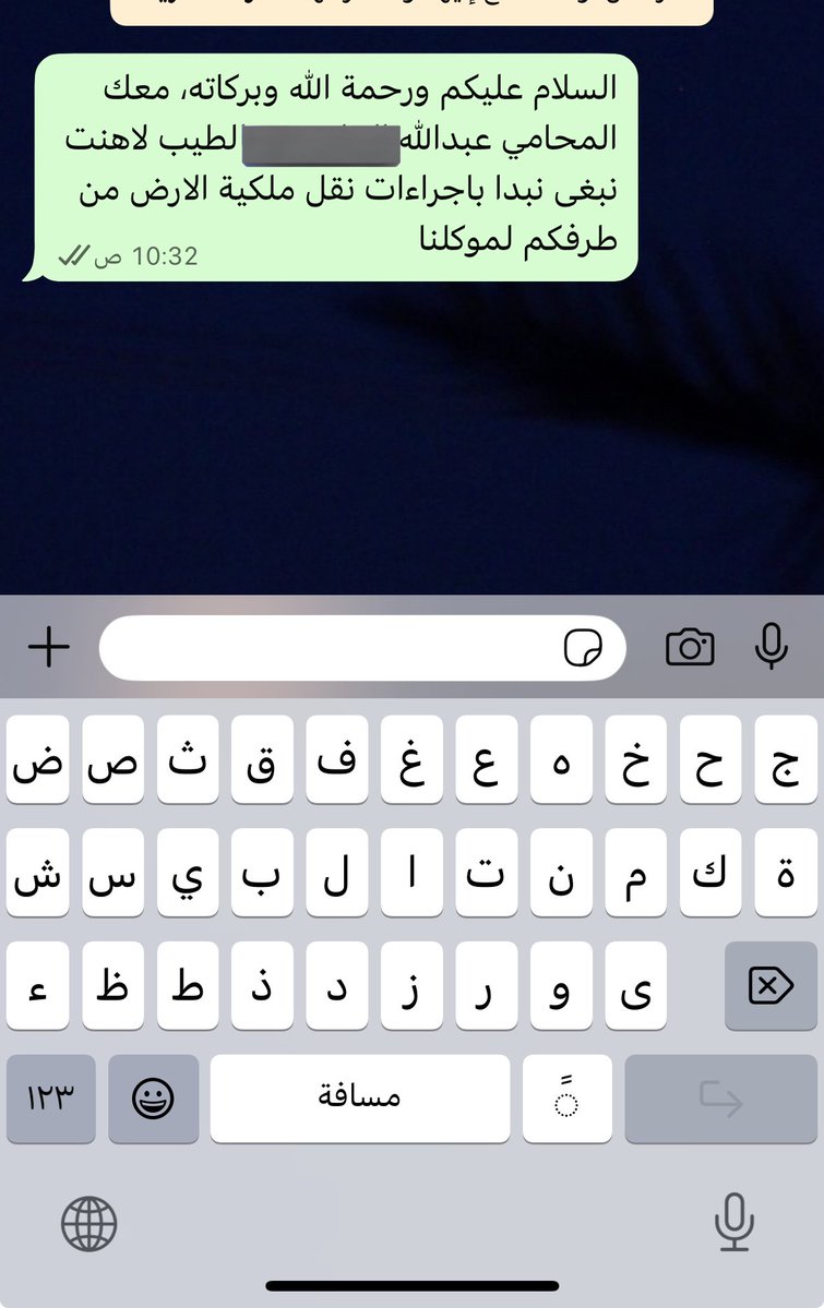 عبدالله tweet media