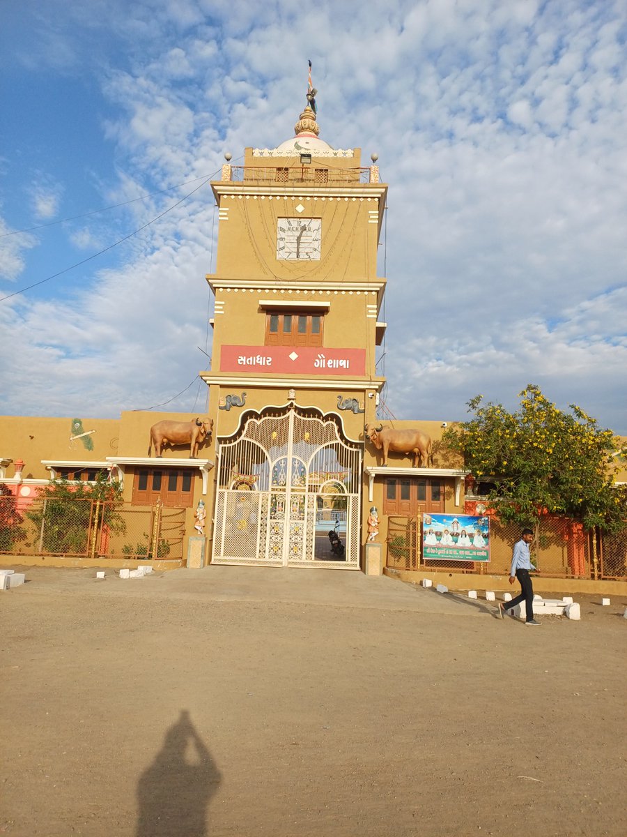 Info Surat GoG tweet media