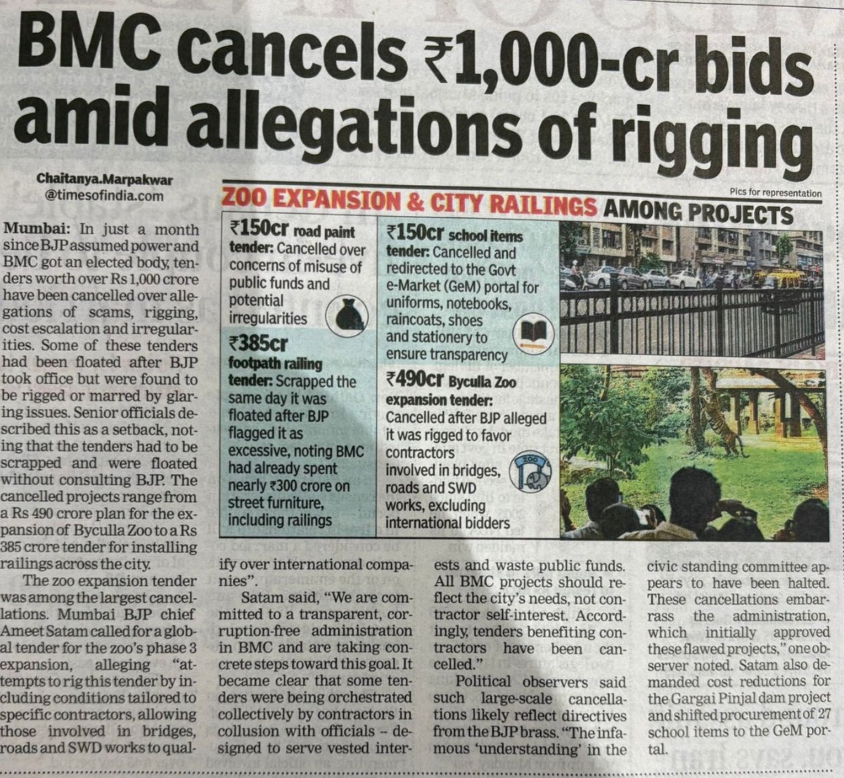 TawdeRitu's tweet image. अनियमिततेच्या आरोपांवर कारवाई; पारदर्शकतेकडे बृहन्मुंबई महानगरपालिकेची ठाम वाटचाल!

जनहितासाठी घेतलेला महत्त्वपूर्ण निर्णय. 

#BMC #Transparency #GoodGovernance #AntiCorruption #PublicInterest #Mumbai #MumbaiDevelopment #CleanGovernance #BJP #MumbaiMayor #RituTawde