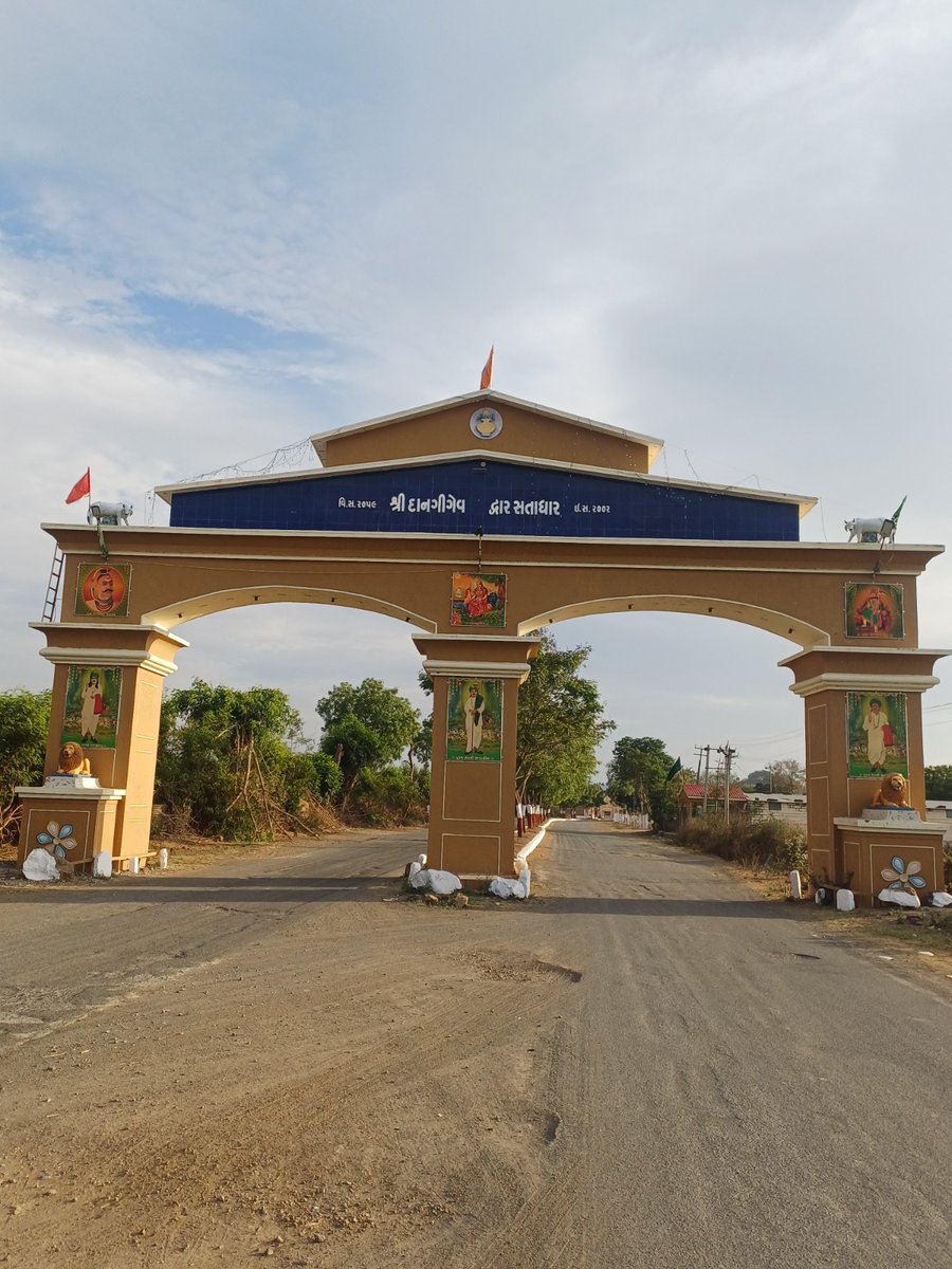 Info Surat GoG tweet media