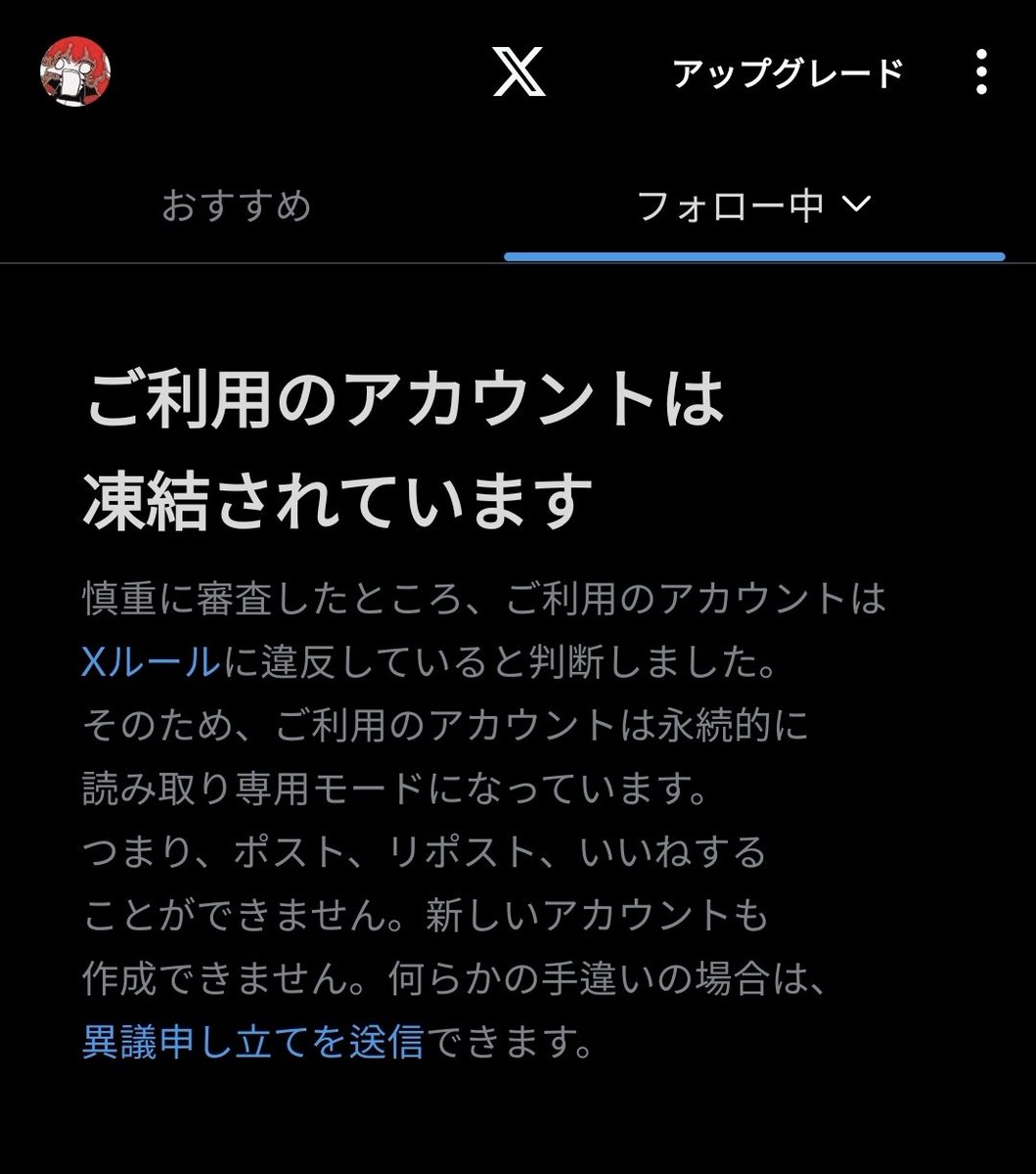 우주댕댕이🧊 tweet media