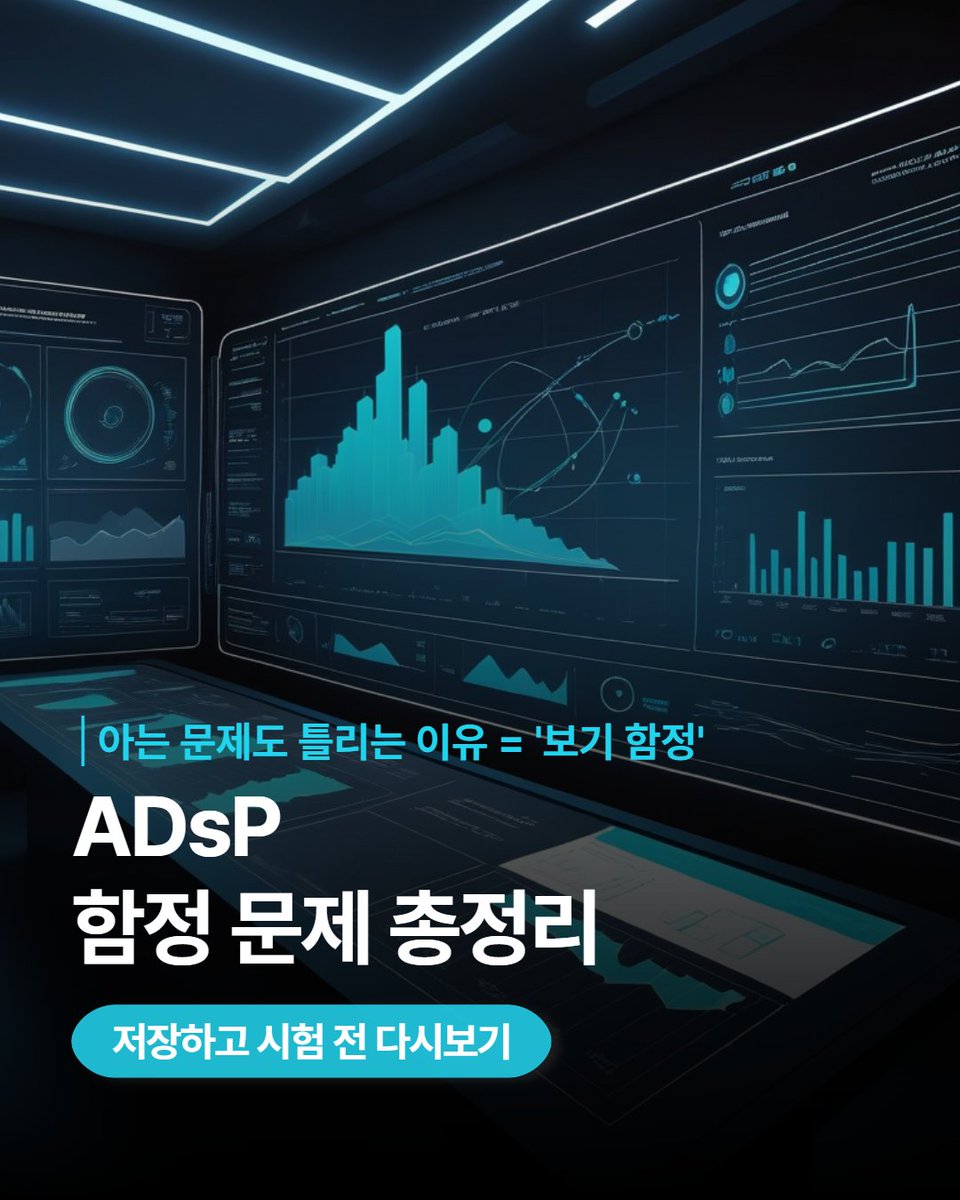 영진닷컴 tweet media