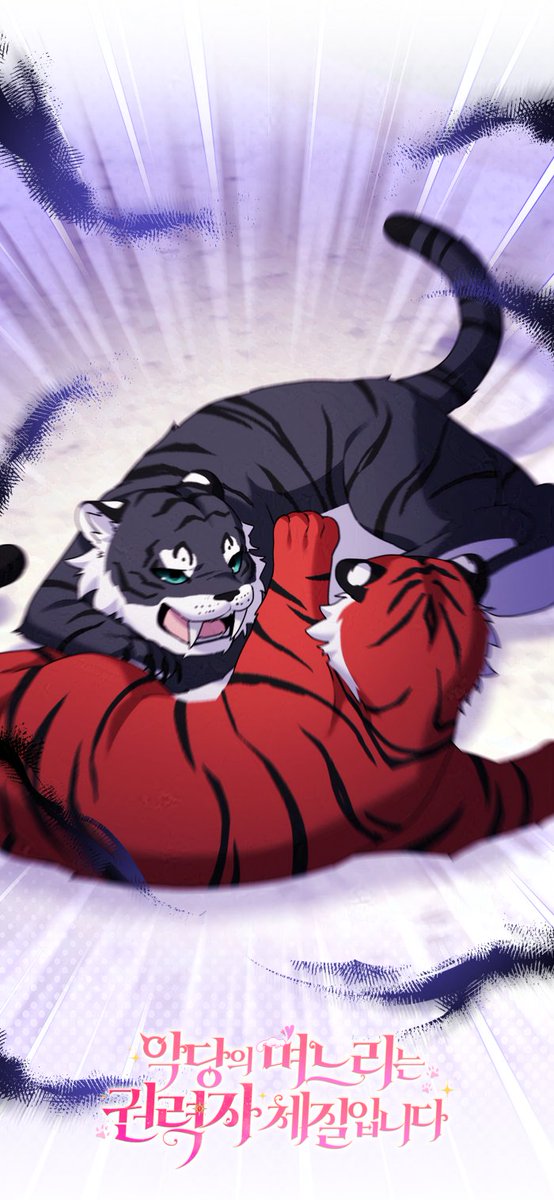 김리온 tweet media