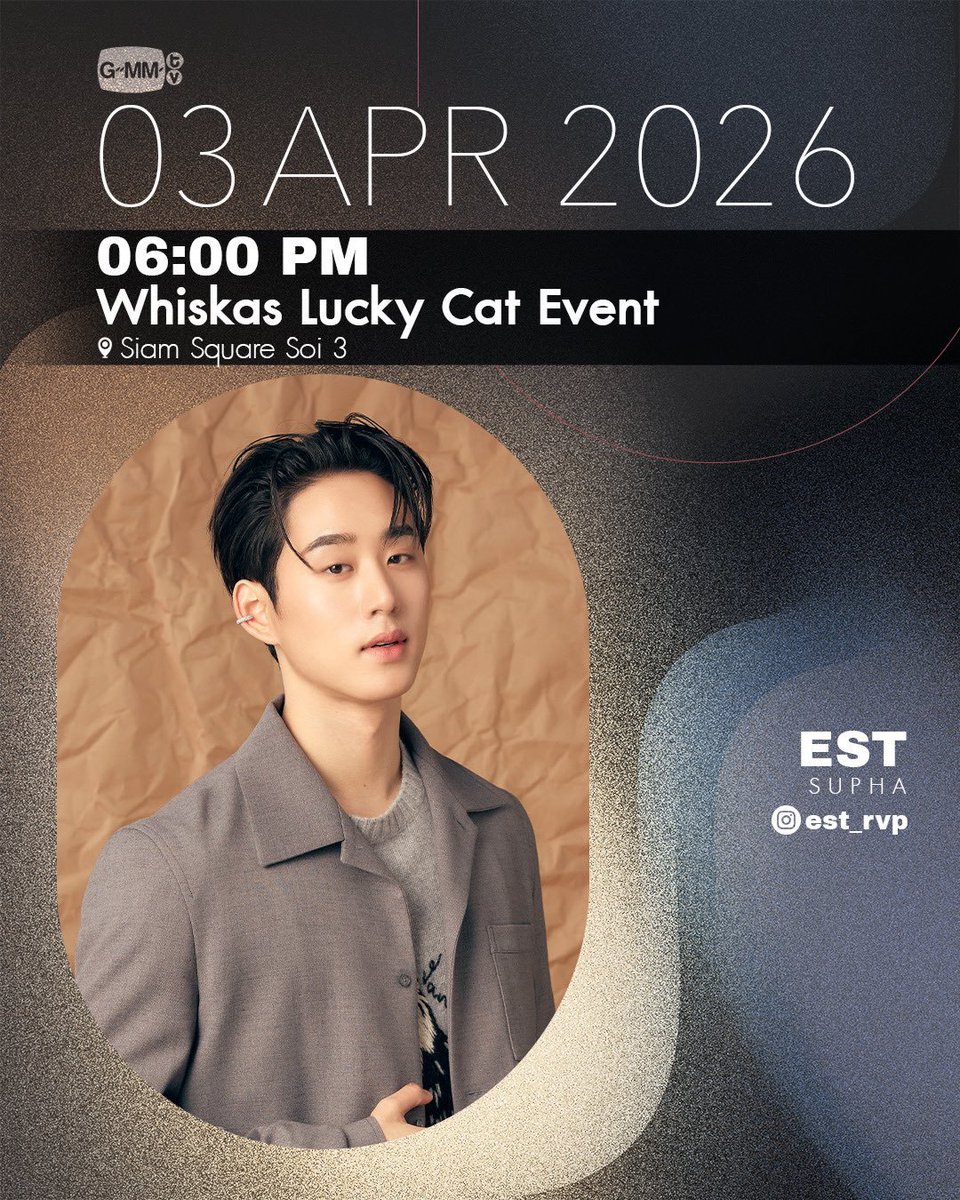 Thanya🎸🦈💙🐺 tweet media