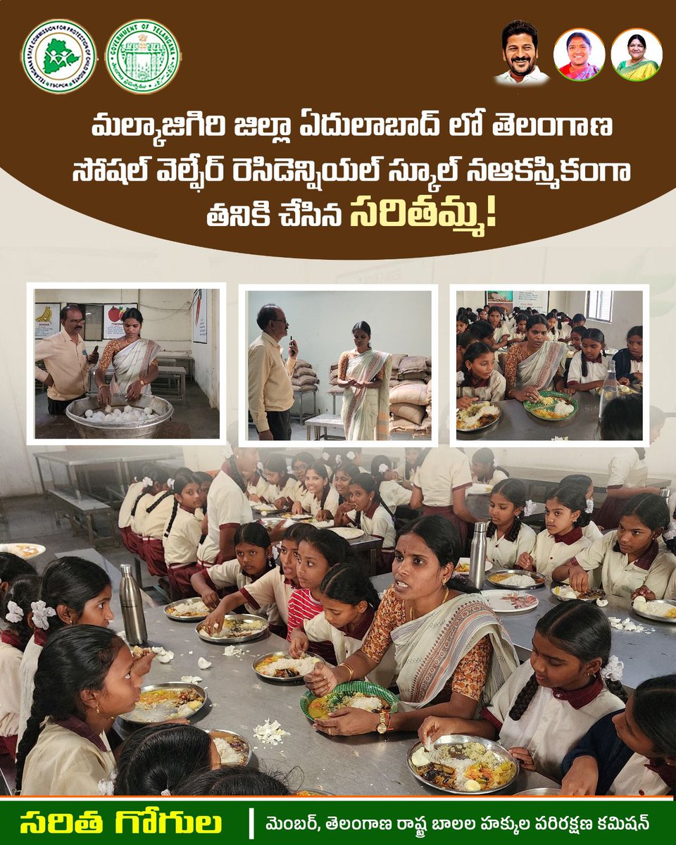 Saritha Gogula tweet media